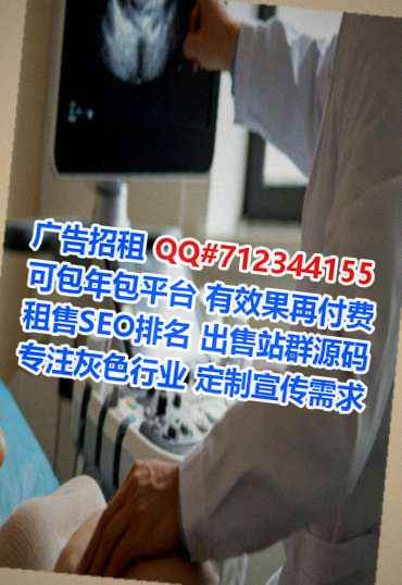 高邮卵妹健身经营部